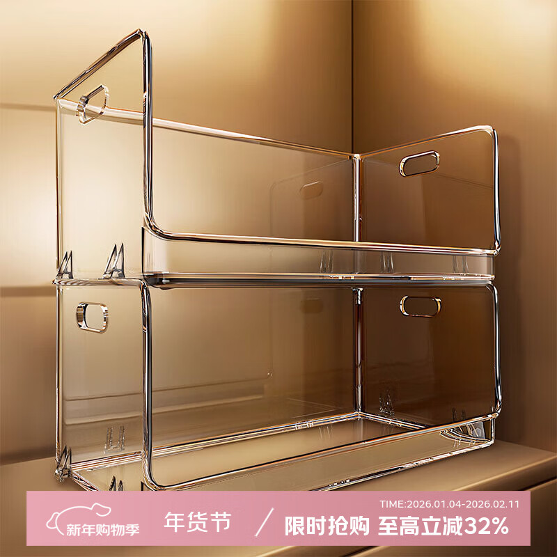 吱凡日本透明收纳盒平口亚克力长方形盒桌面杂物零食化妆品香水收纳筐 【特大号】2个装【特厚】