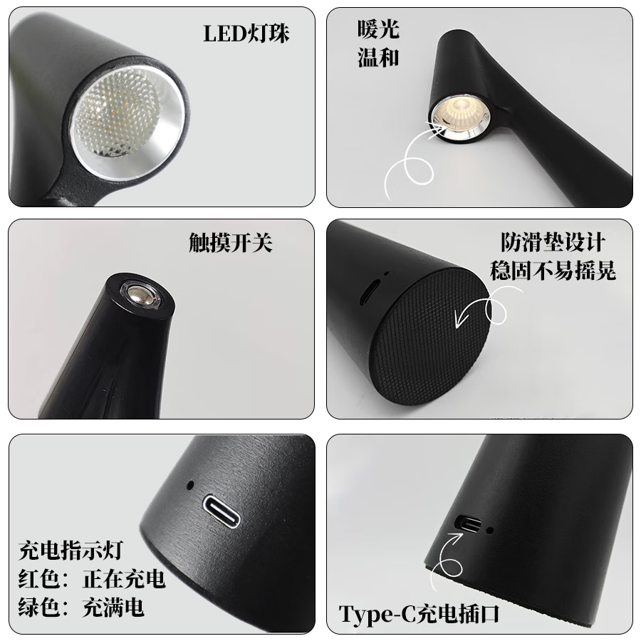 北欧创意充电台灯桌面阅读看书护眼台灯装饰氛围小夜灯卧室床头灯 纯洁-白 暖光-2400毫安【8-24H】