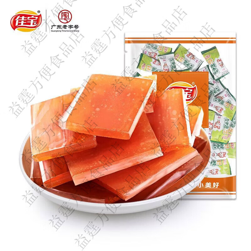 佳寶阿貍野酸棗糕220g500g健康食品南酸棗果糕粒片酸甜零食 500g野酸棗糕