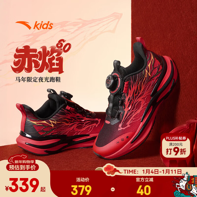 ��̤ ����6��ͯ�ܲ�Ь ������ҹ��� ��/������ 37 Ь�ڳ�23.5cm 339Ԫ