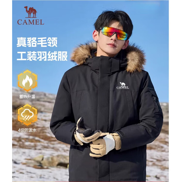 骆驼（CAMEL）男装工装派克羽绒服男冬季2025毛领情侣加厚防水防寒外套 【男女同款】(女生拍小一码) 幻夜黑 S 90-125