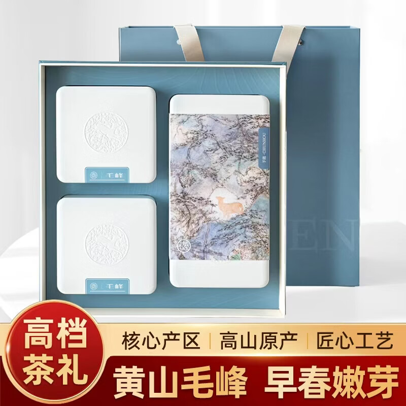 ������� ��ɽë���ؼ��̲����װ��ǰ�²贺���ɽԭ���������� ��ɫ��� 200g*1��