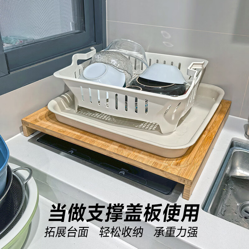 双羿(shuangyi)竹制水槽菜板洗碗机盖板厨房专用案板家用食品级抗菌防霉砧板 洗碗机菜板【宽320*长560*厚20*高40mm】 方形