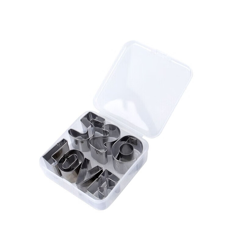 【工厂直发】烘焙小工具日快乐模具胡萝卜印字磨具烘焙模具饼干模 I心U520模具（盒装）