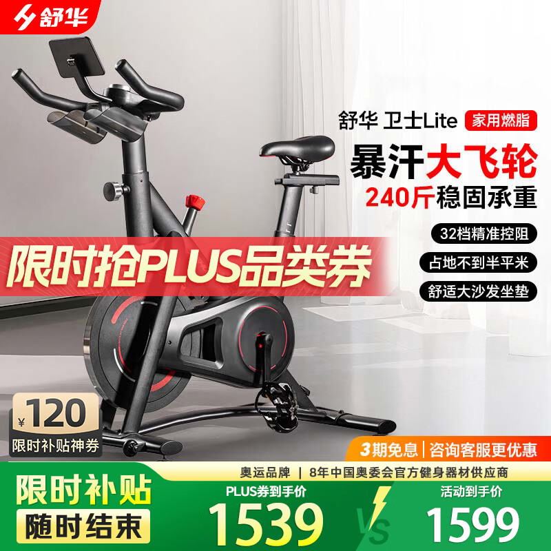 �滪��SHUA�����е������ôſ��������г��������ļ����˶�ȼ֬����B382��ʿ B382ح12KGǰ�÷���ح�ſص���1589Ԫ