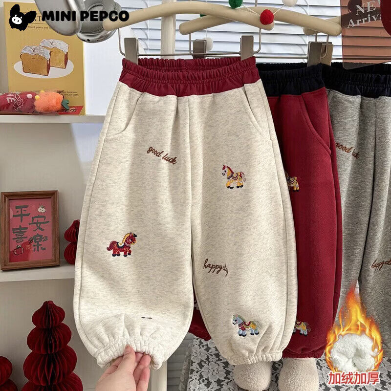 小猪班纳（PEPCO）冬季女童裤子新款洋气休闲刺绣加绒加厚宝宝阔腿保暖长裤儿童卫裤 小马奔腾保暖裤-白花灰 【加绒】 140 【建议身高125-135】