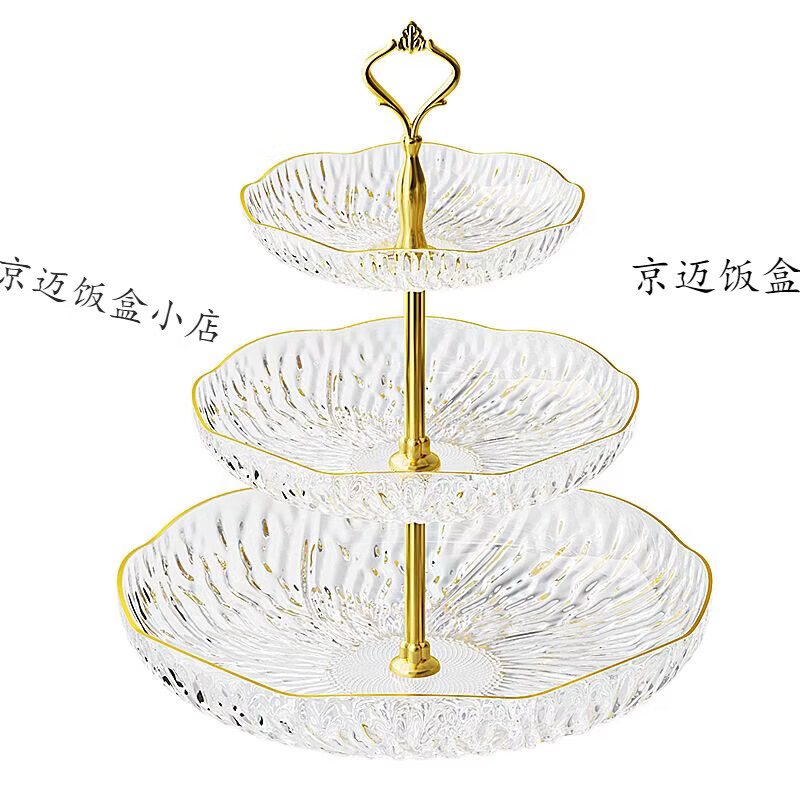 其他家新款果盘多层家用茶几糖果盘摆放零食多层水果盘客厅上档次前台 喜庆红 三层