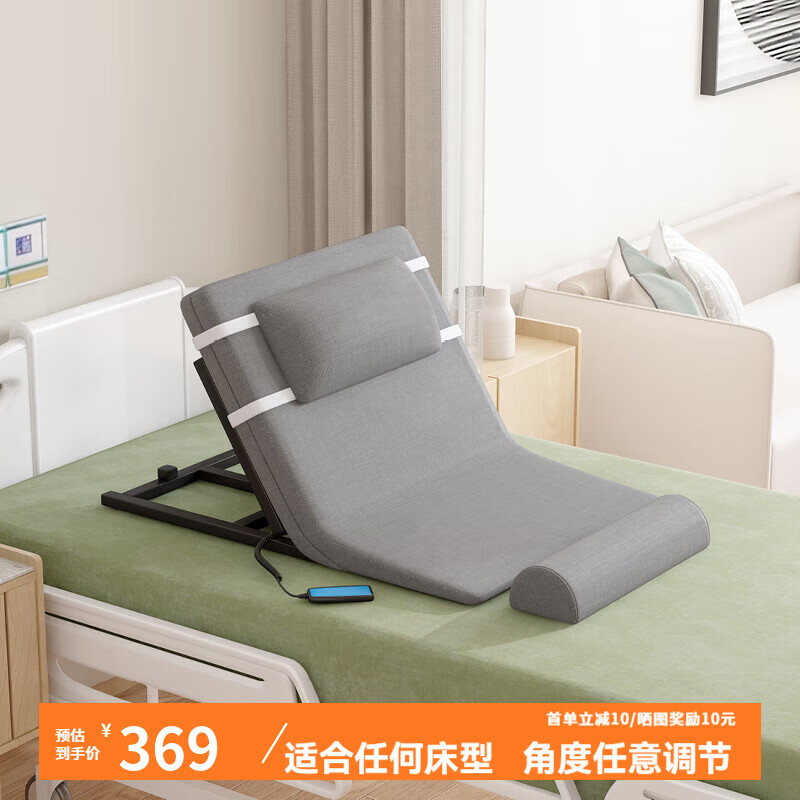 ���ڲ��������汤�綯�������������������𴲻����Դ��������Զ������������� ��ɫ�̿�޷��֣�+�綯���� 327.17Ԫ