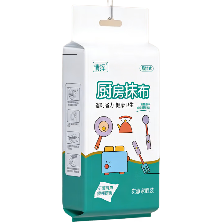 ��ϲ��Ӫ-ר��Ʒ�� ����Ĩ�� 60�� 0.99Ԫ