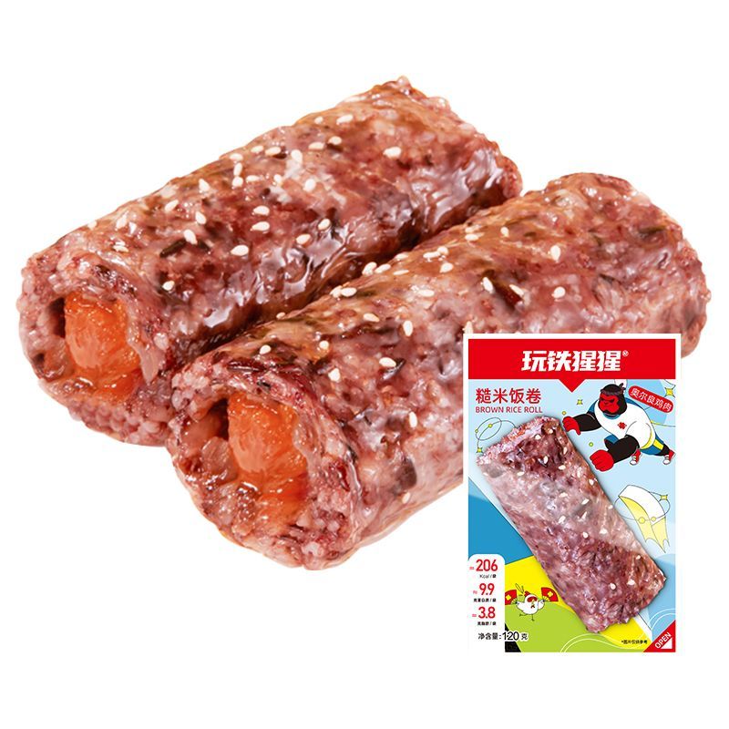 hywlkj玩铁猩猩糙米饭卷开袋即食杂粮饭团减轻食脂粽子主食方便米饭