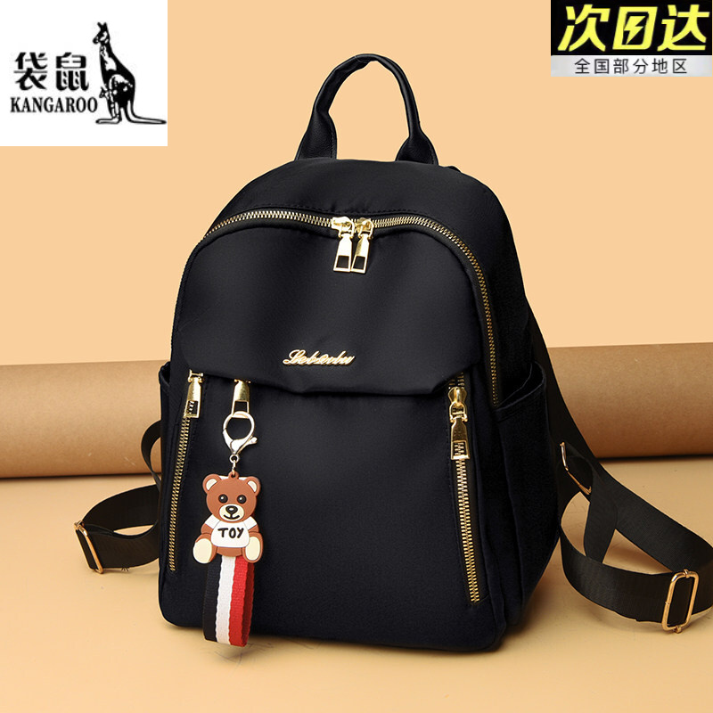 加厚牛津布双肩背包女布包轻便时尚书包帆布女式旅游包包河北白沟包包