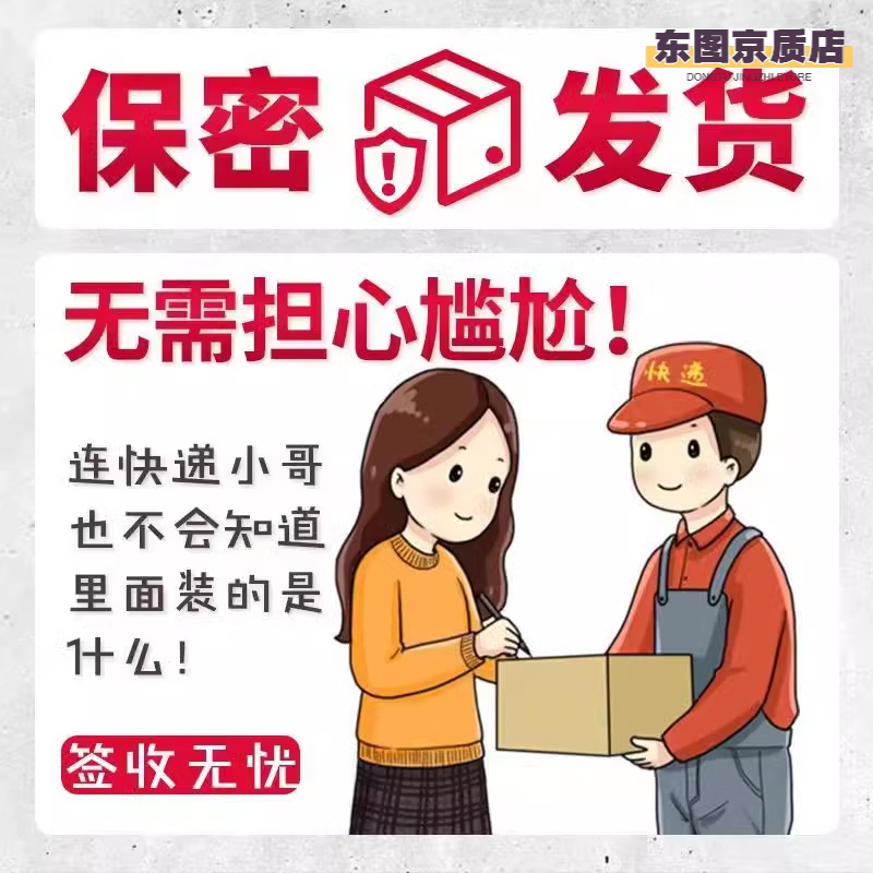 熏姿颜北京中医院黄连膏复方院复方黄莲软膏首都医科大学乳官方正品旗舰 三盒装 官方授权