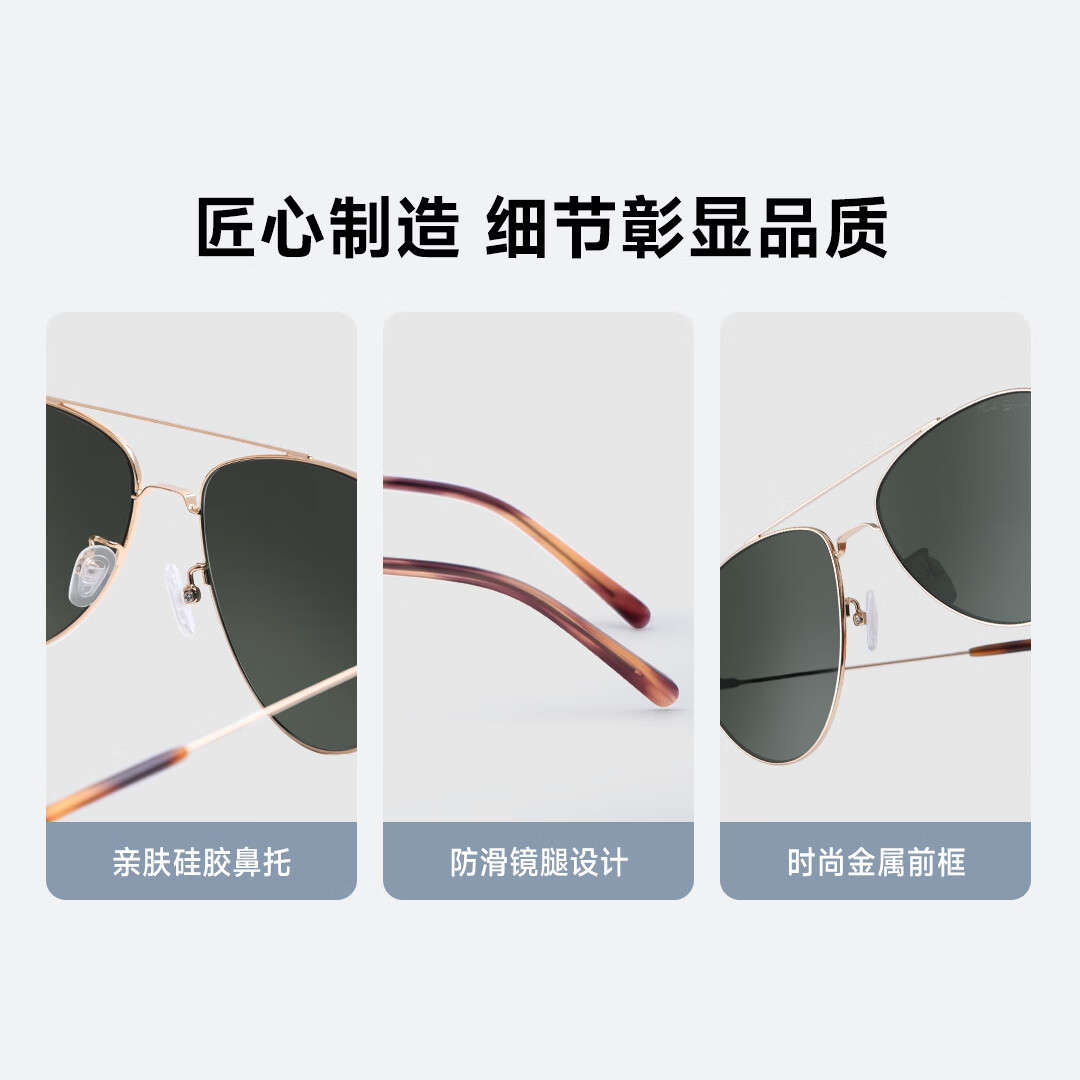 TUROK STEINHARDTTS飞行员太阳镜墨镜男女款尼龙偏光开车眼镜防紫外线太阳镜 金色（方框款）