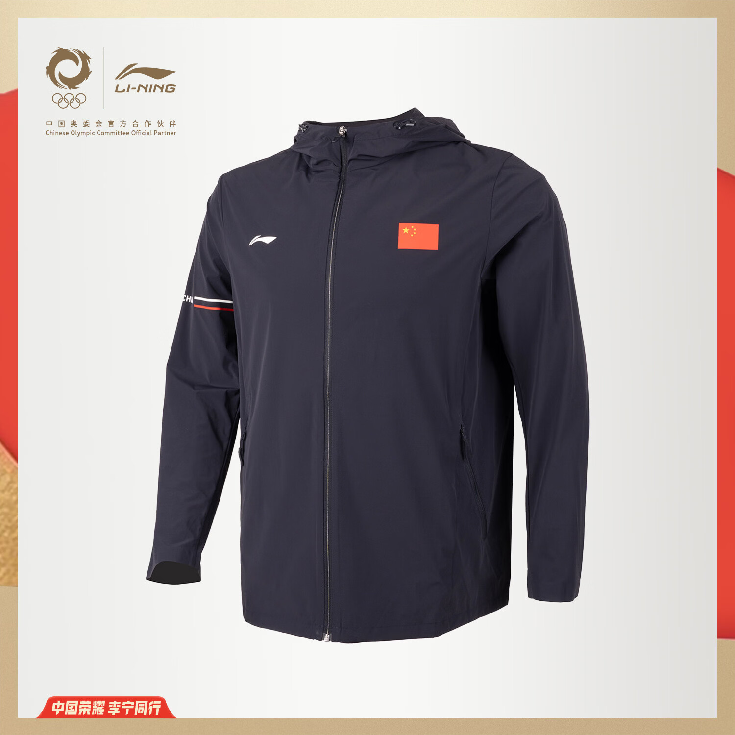 ����25���¿��������Ҷ���ҫ��������׷��³������������ʫ��ͬ��