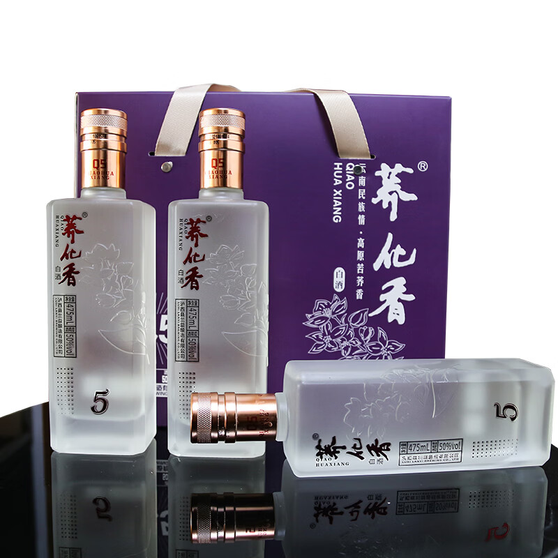 荞化香云南泸西特产475ml清香型50度苦荞酒Q5白酒礼盒装送礼礼盒 50度 475mL 4盒