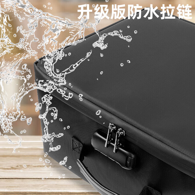 ENGPOW防火防水A4证件收纳包袋带锁大容量证件证书护照毕业证房产证 【折叠升级款】黑色证件包36*27*15cm