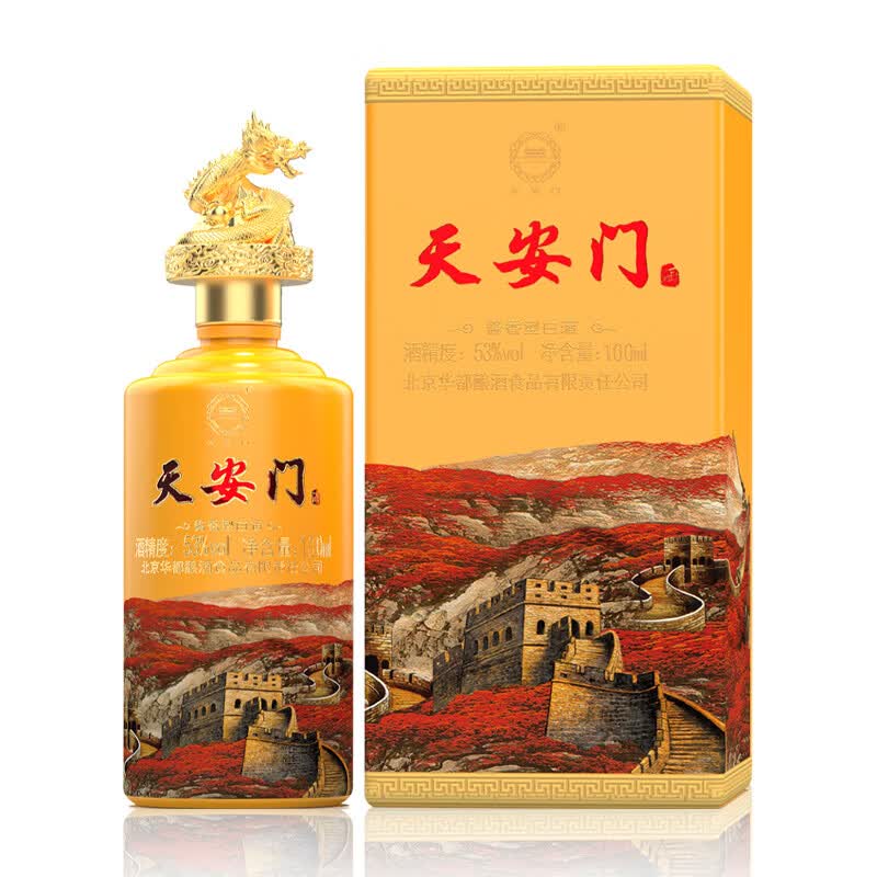 天安门山河盛景酱香型白酒100ml纯粮酿造年货节礼物龙小酱 53度 100mL 1瓶