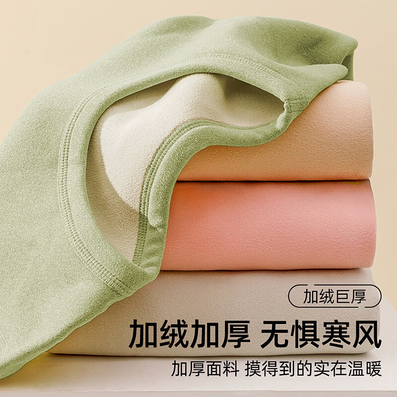 欧迪芬保暖内衣女加绒加厚隐形内搭打底衫巨厚可升温亲肤舒适圆领秋衣 月光灰上衣 XL