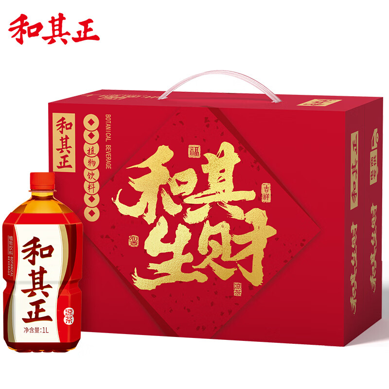 和其正经典凉茶1L*12瓶 含金银花草本植物饮料火锅搭档官方正品整箱装 和其正1L*6瓶【年货礼盒】