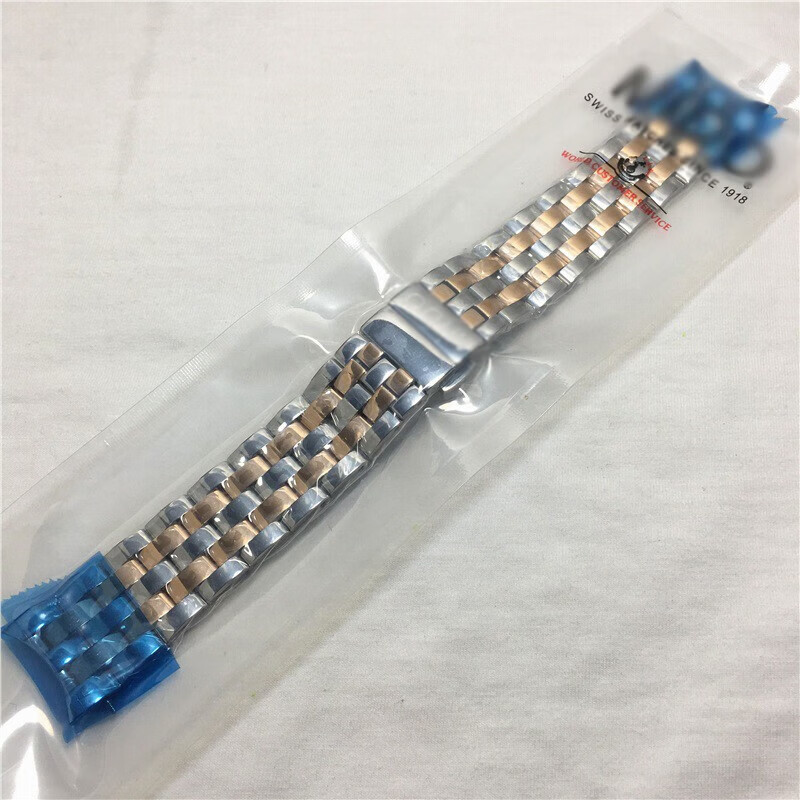 适配美度手表带贝伦赛丽原装款钢带M8600b男精适配M7600女15/20MM表带 原品质M8600银色钢带 15mm