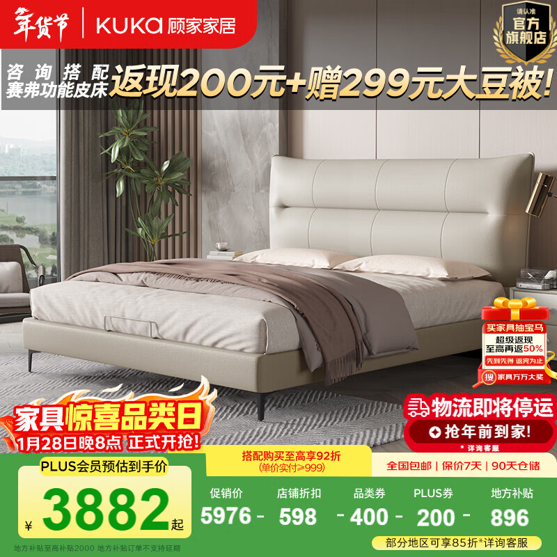 �˼ҼҾ��ִ���ʽ������ͷ��ţƤ��Ƥ˫�˴�����һ��ʽ����Ƥ��DS8183B ����Ӱ�ҡ��߽ſ�+��ʯ��M0083 1.8*2.0��