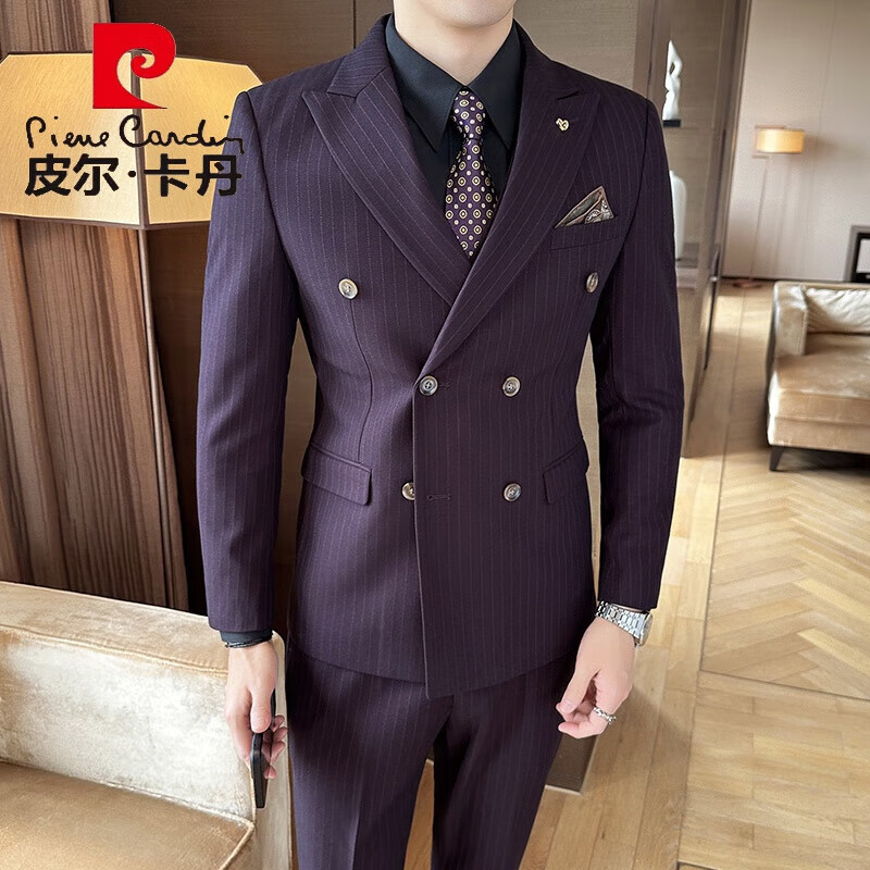 皮尔卡丹(pierre cardin)气质紫红色西服男三件套双排扣主持人修身