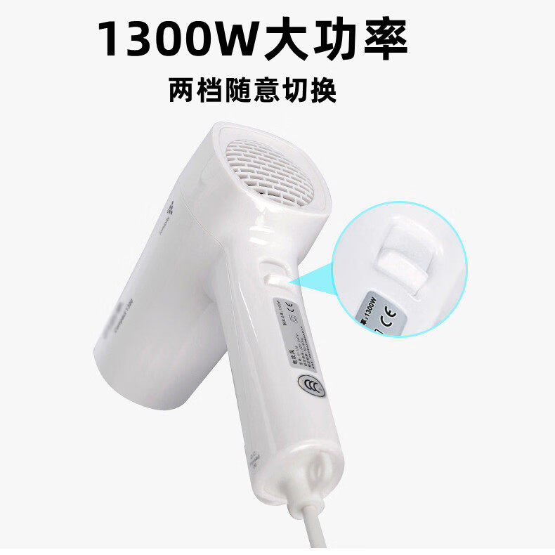 瑞沃SVAVO酒店宾馆电吹风浴室卫生间干发器挂壁式1300W壁挂式吹风筒防水 V-173 V-175白色【1300W】 负离子