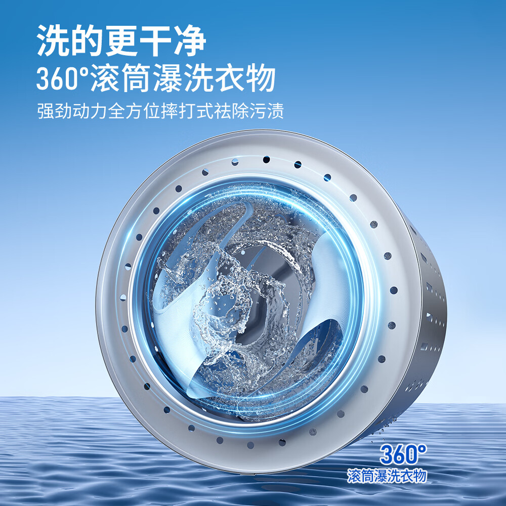 艾德勒全自动家用内衣裤洗衣机婴儿迷你小洗衣机洗袜子神器带烘干波轮洗衣机小型智能洗烘一体机壁挂款  FCX银灰色壁挂款 壁挂款