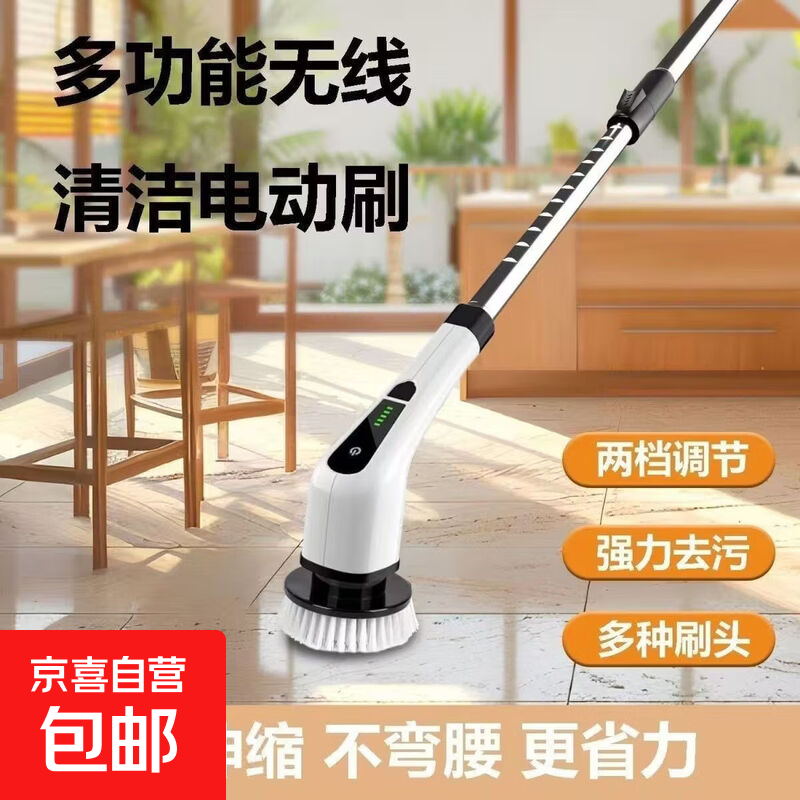 �綯���ˢ�����Զ�ɨ�ػ��๦��ԡ�Ҵ�שԡ����ת������ϴ�ϵ�ˢ �ź�һ���ˢ����ɫ�� 38Ԫ