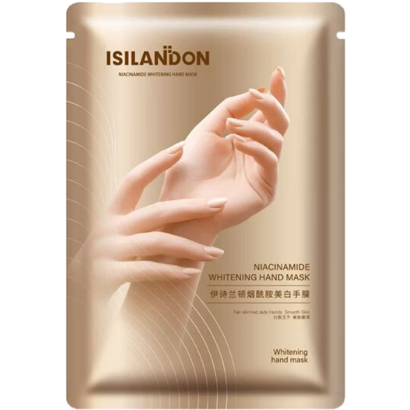 伊詩蘭頓（isilandon）美白手膜煙酰胺保濕嫩膚改善暗紋提亮膚色滋養(yǎng)手部女 1盒美白手膜【5對】