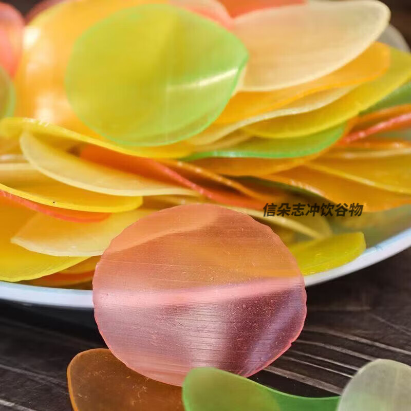 虾片鲜虾片自己炸油炸膨化大连特产虾片五彩虾片自炸网红零食 新店开业+新客立减20+抢完下架 甄选特A级大虾片【2大袋】虾味浓郁