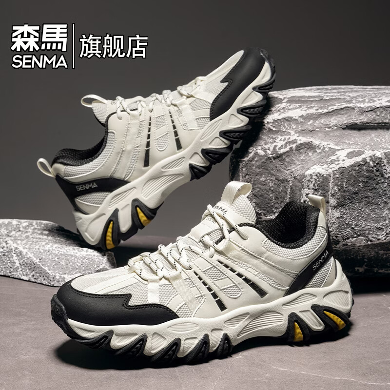 森馬男鞋2026新款春季潮流运动休闲鞋男士户外旅游徒步厚底耐磨登山鞋 米色【基础款】 39 标准码数/现货秒发
