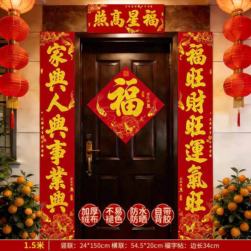 ��ȵ�ź��ֶ���2026���괺�����ڸ��������������������´���������װ�� 1.5�׶������֡����Ǹ���-���������������ˡ� �������װ��