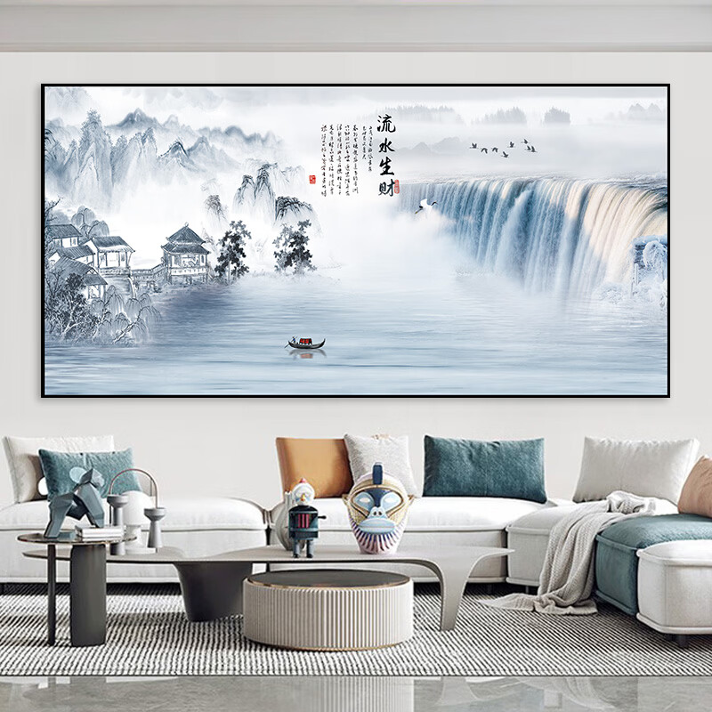 山水画墙贴纸客厅自粘贴画墙面装饰办公室背景挂画靠山图风景壁画 31.家和万事兴 宽240厘米-高120厘米