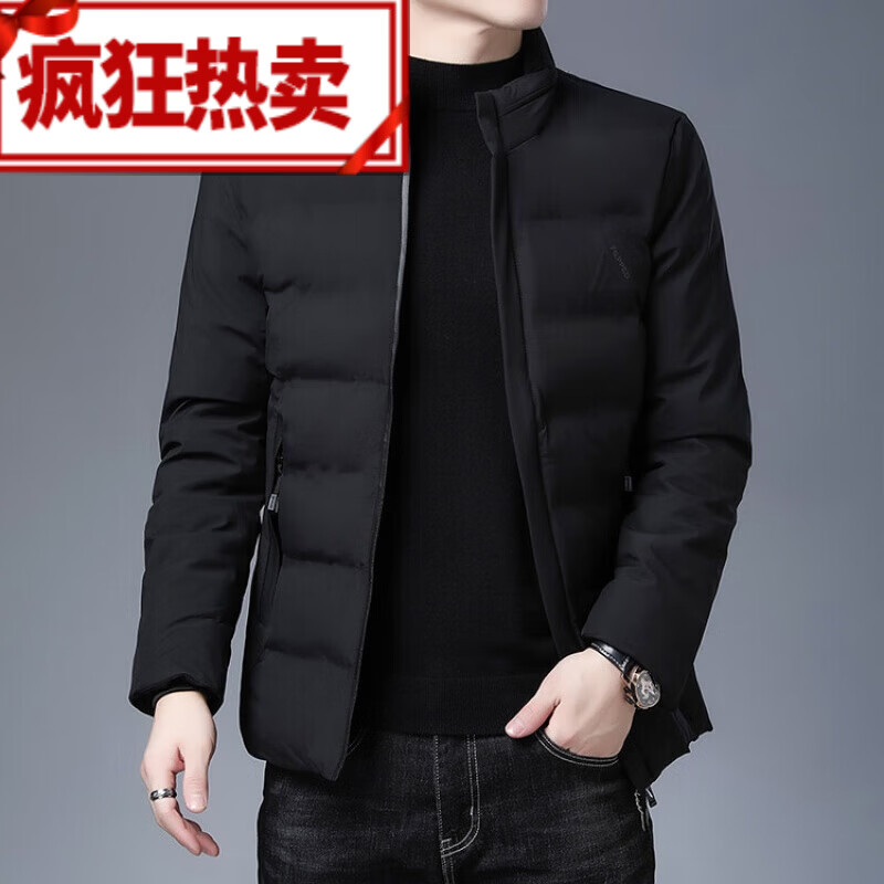 范西奢羽绒服男士秋冬季加厚中青年短款立领白鸭绒衣服保暖休闲防寒外套 黑色 M