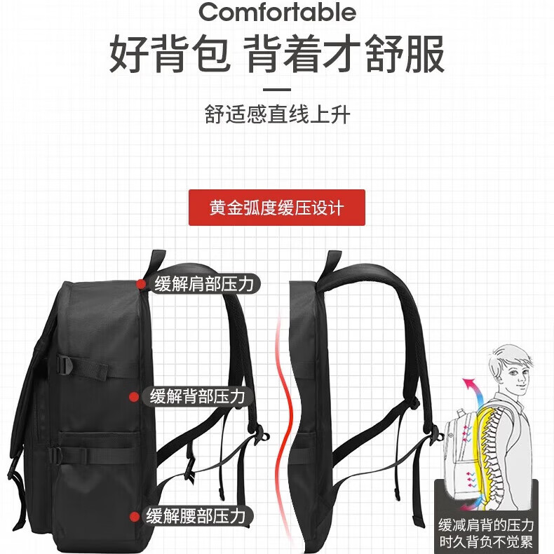 欧遥书包男初高中大学生高颜值2026年新款双肩包旅游电脑大容量背包女 米白色-加大加厚 京仓直发,快至次日达