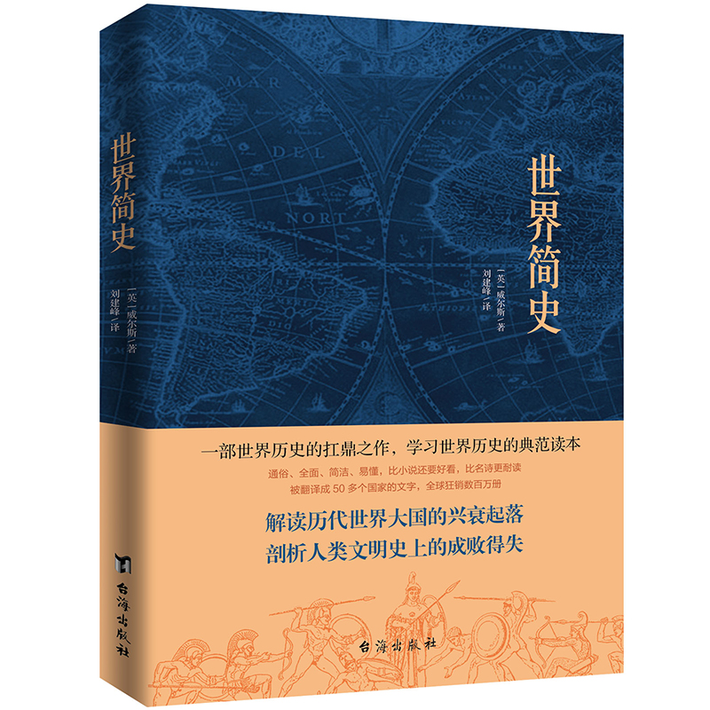 京东图书文具 2021-04-04 - 第1张  | 最新购物优惠券