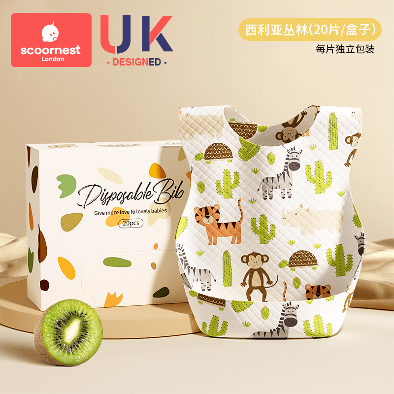 科巢（scoornest）婴儿童一次性围兜饭兜宝宝口水巾防水吃饭围嘴喂饭兜防脏神器围兜 加厚-独立装[同款拍2发3共60片]西利亚丛林20