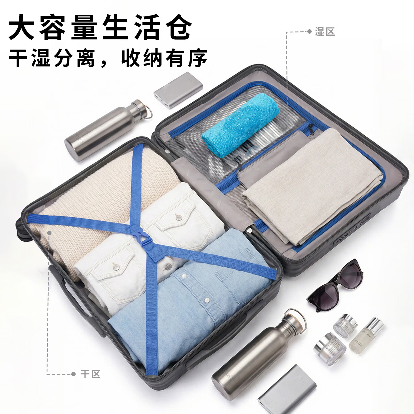 安踏(ANTA)行李箱2026新款拉杆箱耐用女生多功能前开盖隐藏式杯架拉链旅行箱 象牙白 27英寸