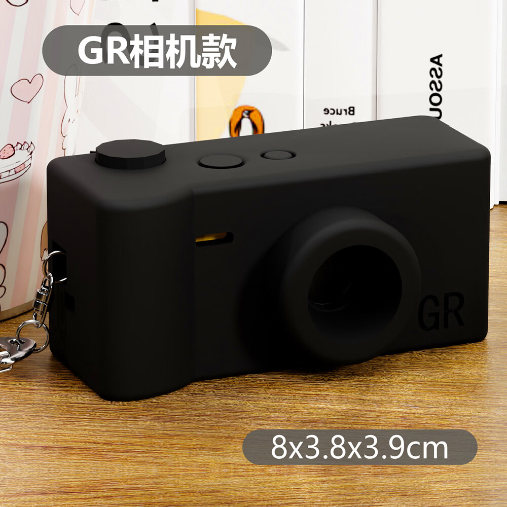 掼配柯达盲盒相机钥匙扣保护套迷你拇指相机保护壳 保护套【GR相机纯黑款】 京东折扣/优惠券