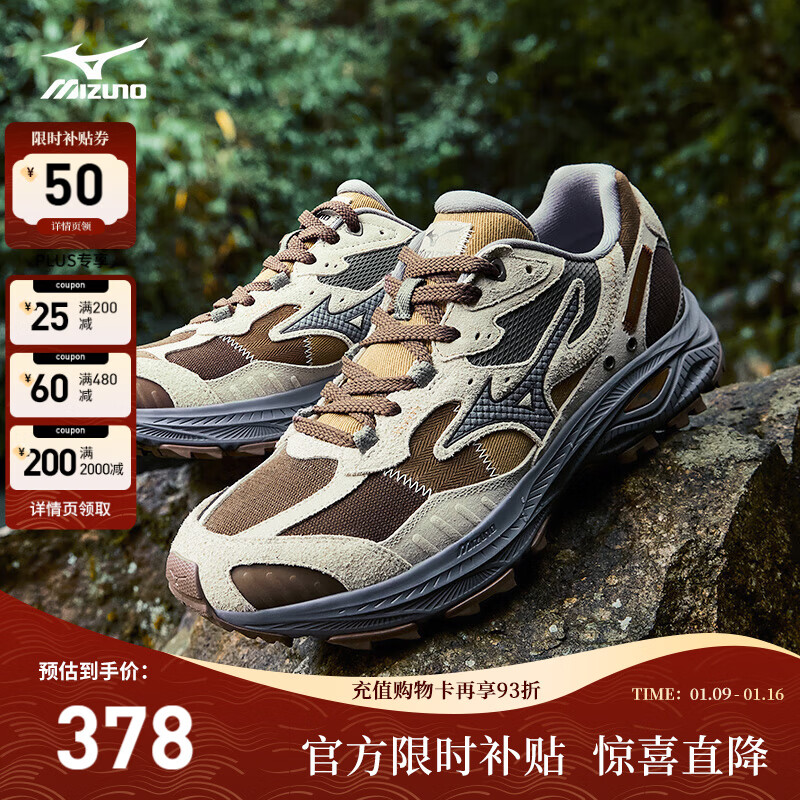 美津浓（MIZUNO）25年新款山系复古轻野鞋缓震防滑跑步鞋RACER ADV