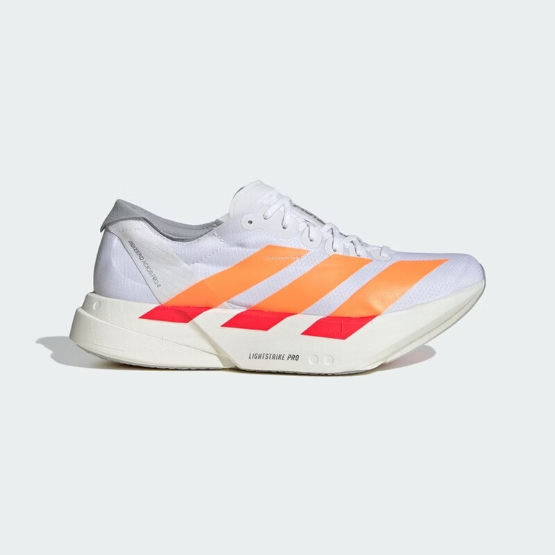阿迪达斯（adidas）【劲浪体育】男子运动休闲超轻透湿排汗竞速马拉松碳柱跑鞋JR7088 图色 39