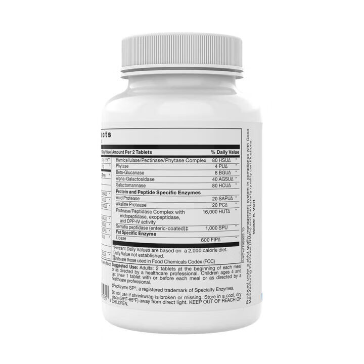 UGN UGN全谱消化酶咀嚼片/儿童成人可用(180片/瓶) 180粒*1瓶 180粒*1瓶 180粒*1瓶