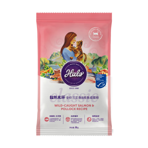 自然光环Halo猫粮 增肥发腮 美毛护肤 成猫粮试用装 三文鱼&鳕鱼味 50g