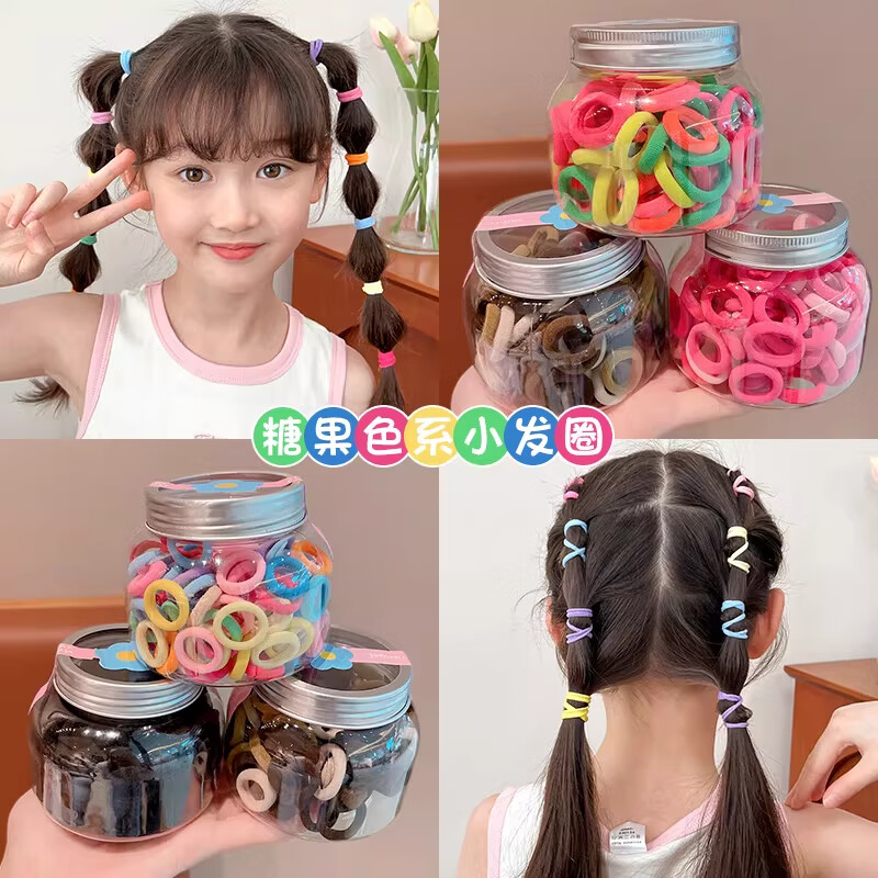 唐芙妮儿童不伤发毛巾圈小女孩拇指橡皮筋女扎头发圈高弹力宝宝头绳发饰 炫彩色 【100根左右】