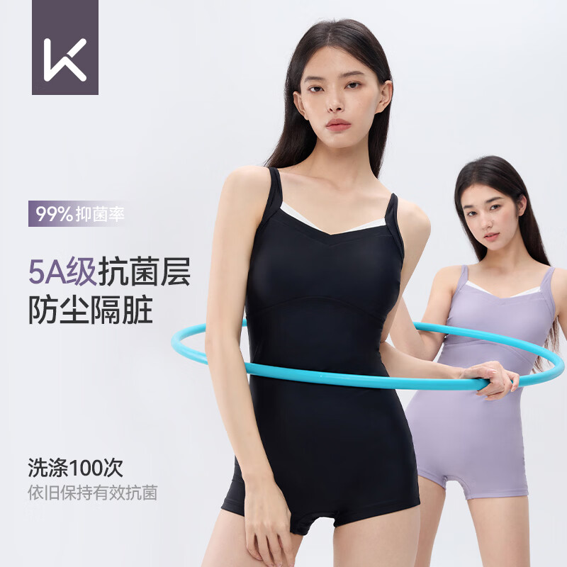 Keep Ӿ��Ůʿ����ƽ��Ӿ�� 972 ��ɫ L 117.91Ԫ