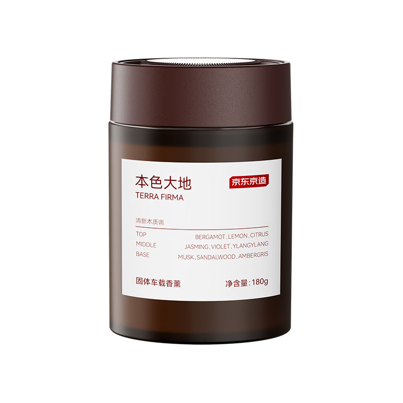 ��������2026�¿����޹������ˮ��ζ������ȩ��ࡾ45������-������ 78.96Ԫ��3��(��26.32Ԫ/��)