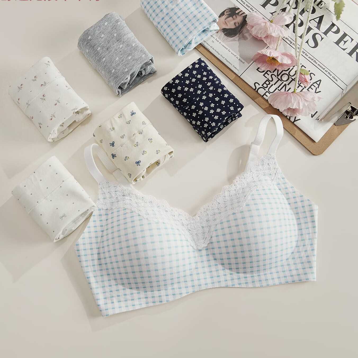 都市丽人本命年女士内衣套装马年红色内衣小胸聚拢上托文胸情人节礼物女 本命年内衣女马年2026新款 L (建议90-105斤)