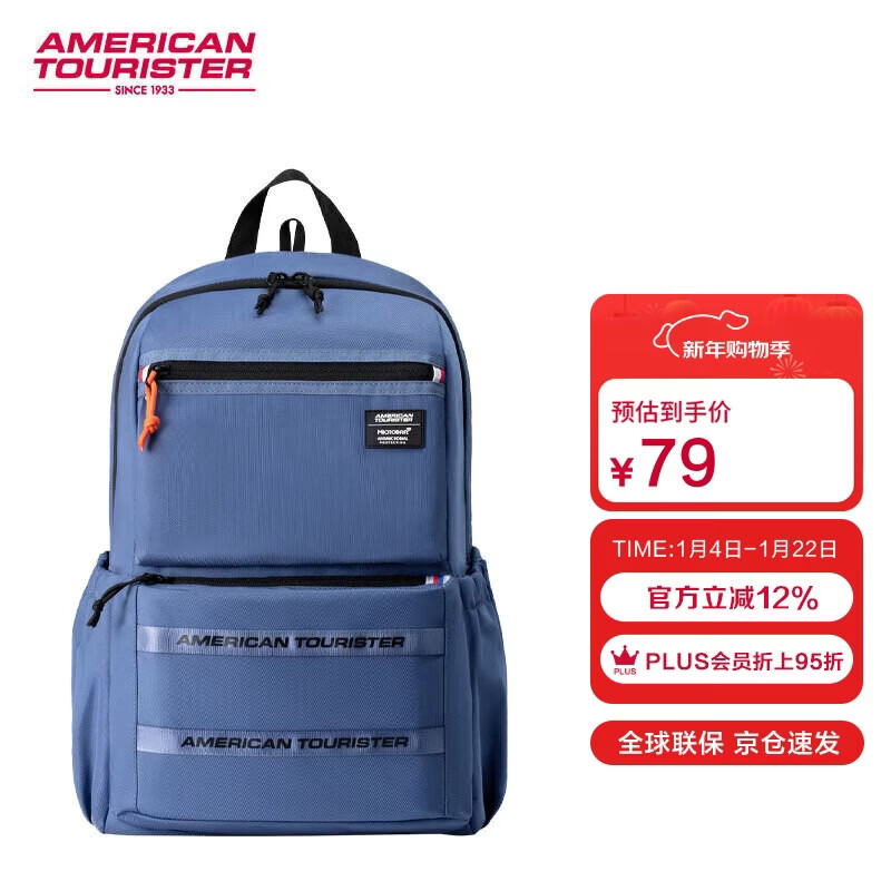 ���÷����������������Ů��˫����������������԰�����ֵNJ8*001 75.2Ԫ