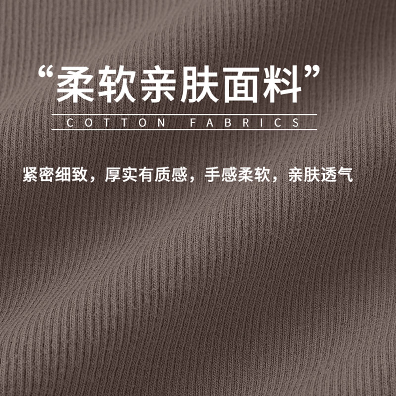 班尼路(Baleno)S&K圆领罗纹短款短袖T恤女2026年夏季女装新款紧密细致纯欲风上衣 白#纯色 XL